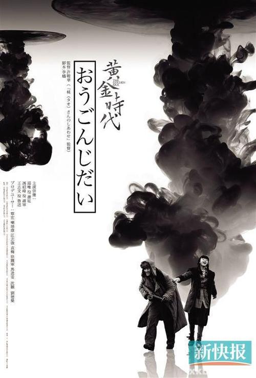 墨尔本大学学士证书